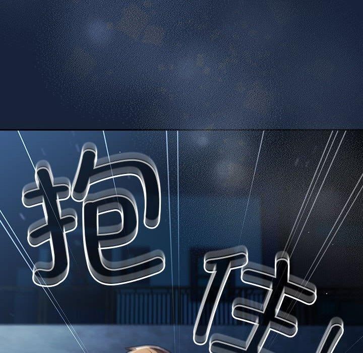 [韩国漫画] 游戏不能这样玩 剧情,巨乳大奶#[191P]-170