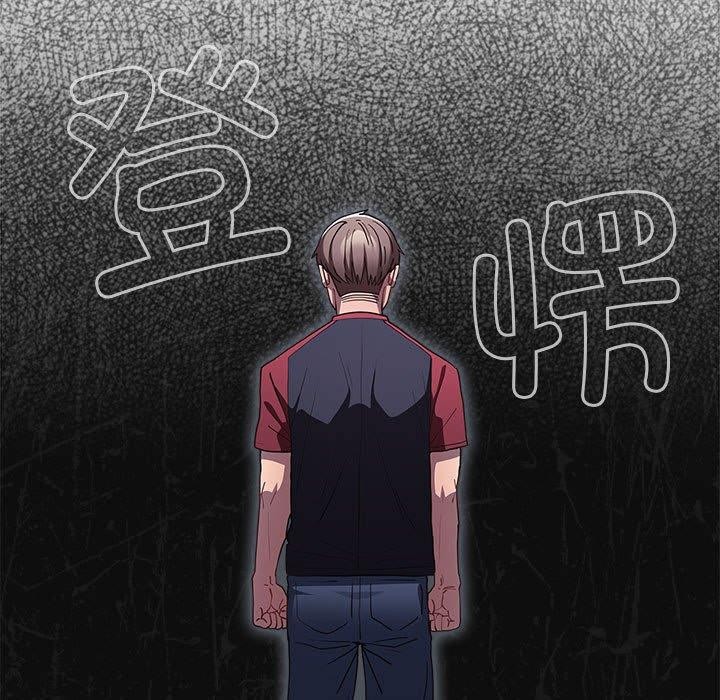 [韩国漫画] 游戏不能这样玩 剧情,巨乳大奶#[191P]-25