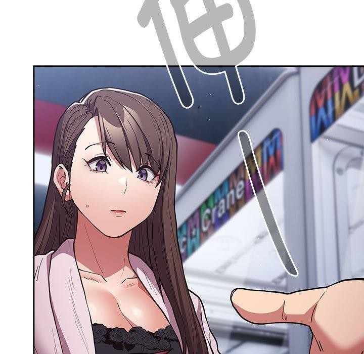 [韩国漫画] 游戏不能这样玩 剧情,巨乳大奶#[191P]-43