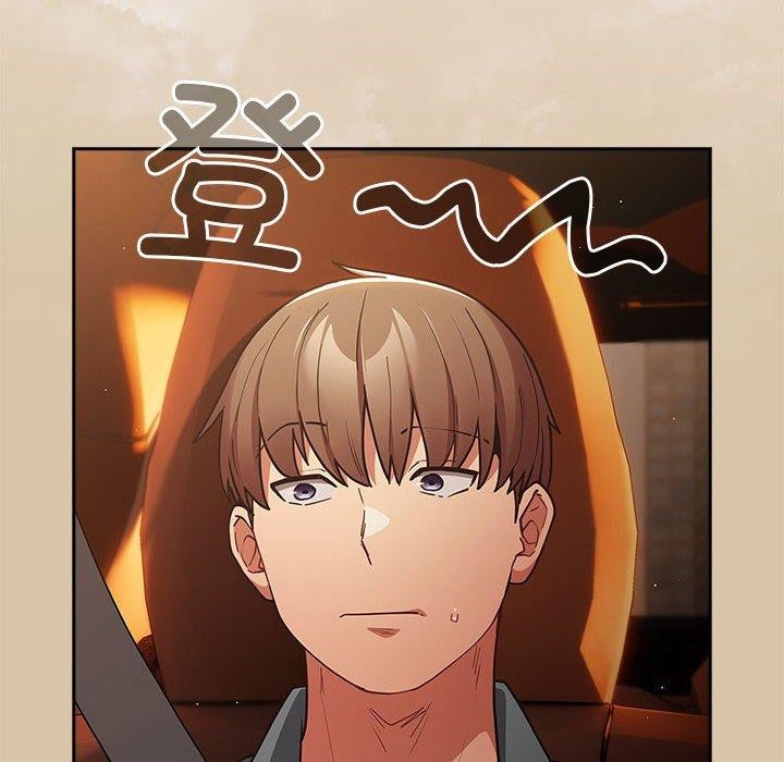 [韩国漫画] 游戏不能这样玩 剧情,巨乳大奶#[191P]-58