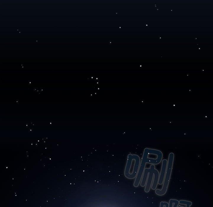 [韩国漫画] 游戏不能这样玩 剧情,巨乳大奶#[191P]-95