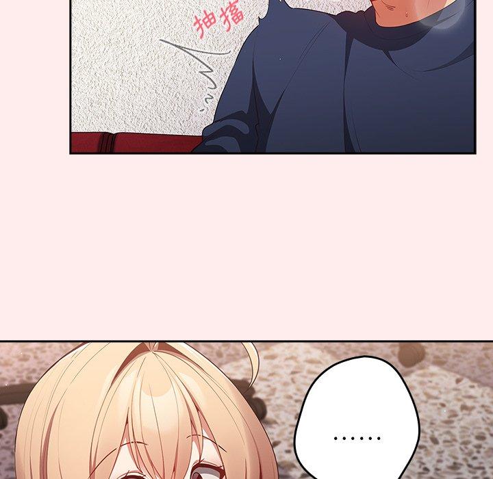 [韩国漫画] 游戏不能这样玩 剧情,巨乳大奶#[118P]-10