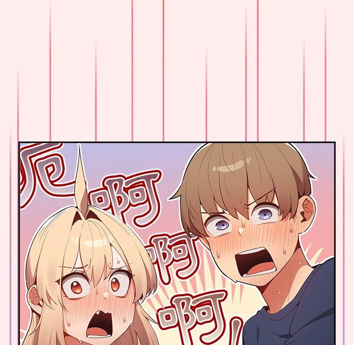 [韩国漫画] 游戏不能这样玩 剧情,巨乳大奶#[118P]-101