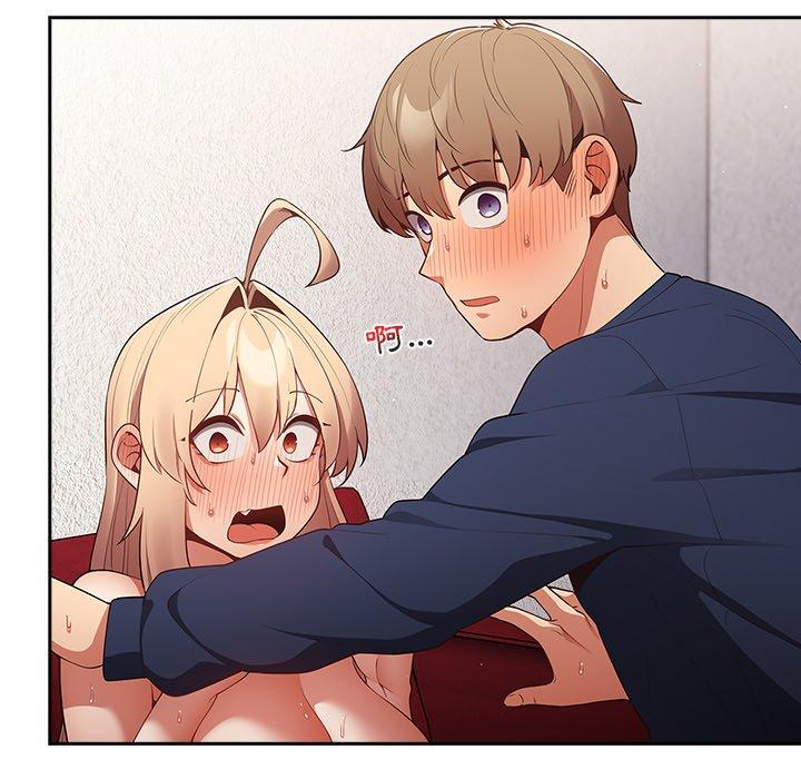 [韩国漫画] 游戏不能这样玩 剧情,巨乳大奶#[118P]-112