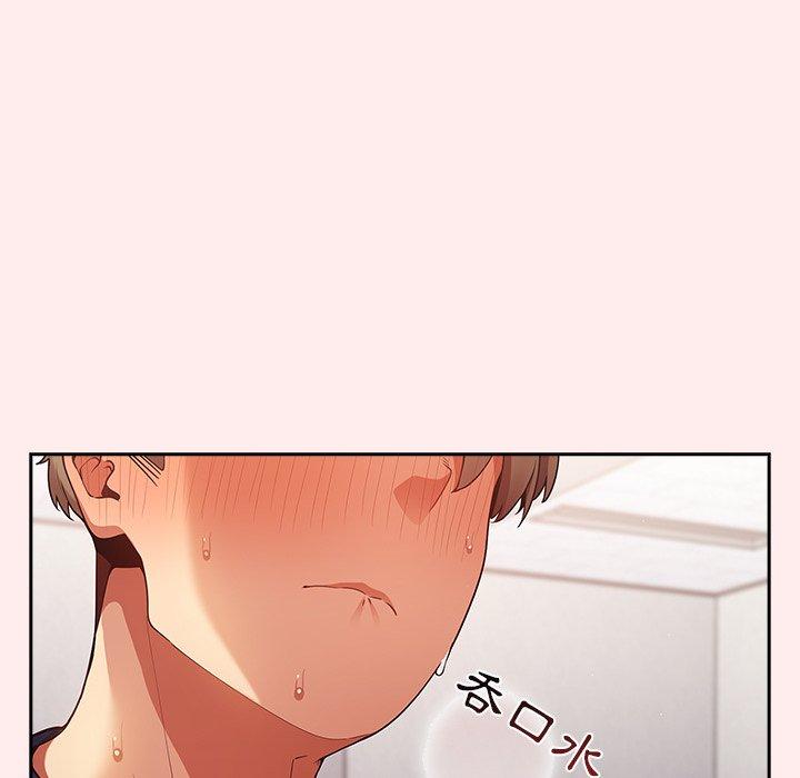 [韩国漫画] 游戏不能这样玩 剧情,巨乳大奶#[118P]-92