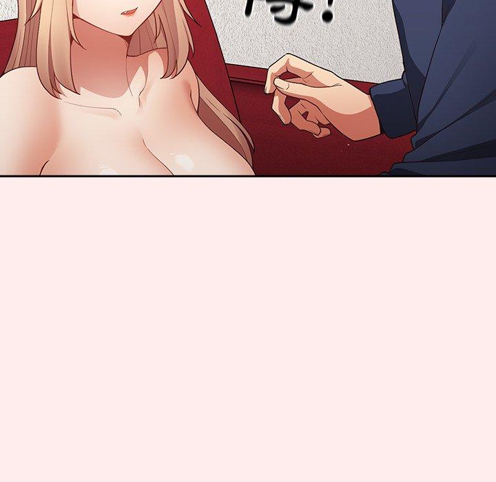 [韩国漫画] 游戏不能这样玩 剧情,巨乳大奶#[118P]-98
