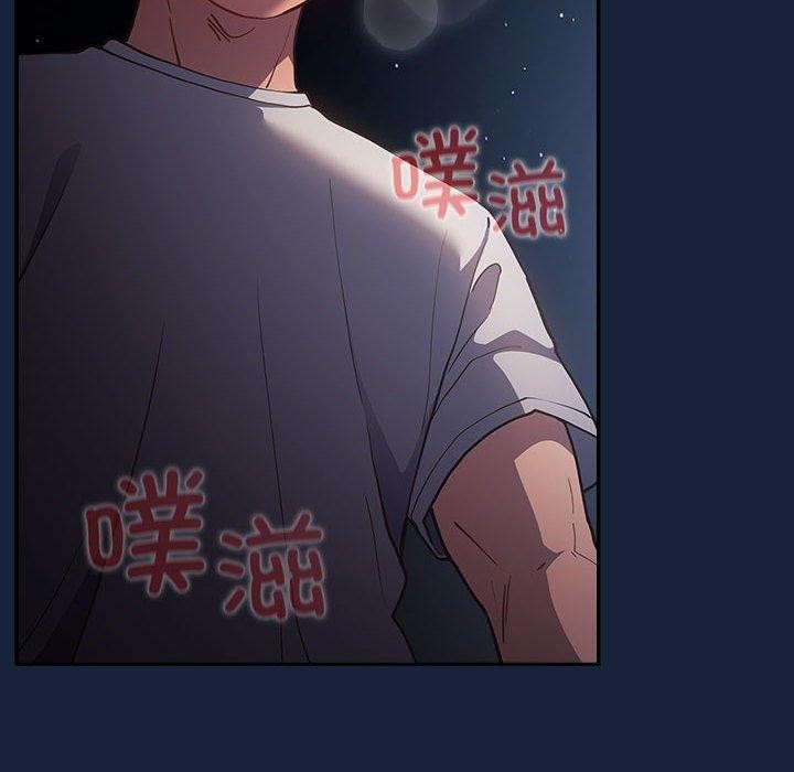 [韩国漫画] 游戏不能这样玩 剧情,巨乳大奶#[182P]-10