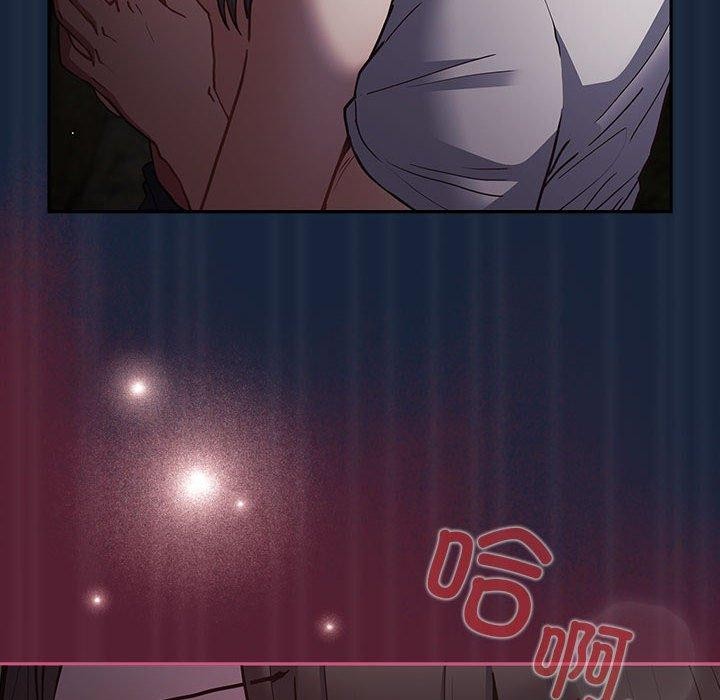 [韩国漫画] 游戏不能这样玩 剧情,巨乳大奶#[182P]-130