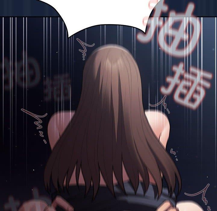 [韩国漫画] 游戏不能这样玩 剧情,巨乳大奶#[182P]-152