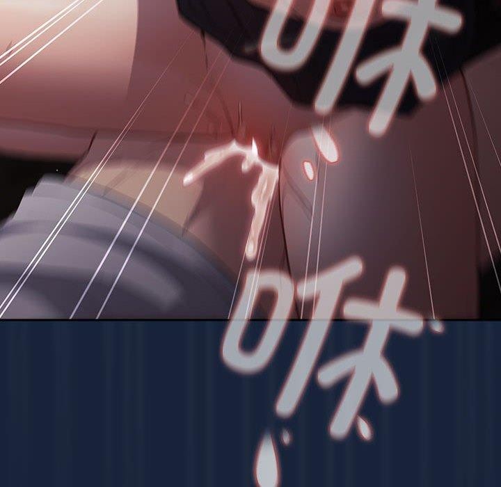 [韩国漫画] 游戏不能这样玩 剧情,巨乳大奶#[182P]-160