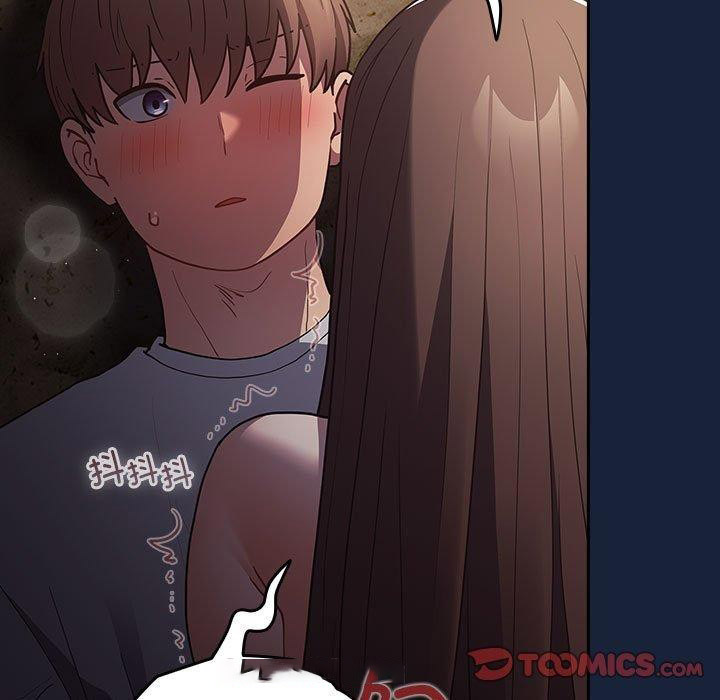 [韩国漫画] 游戏不能这样玩 剧情,巨乳大奶#[182P]-165