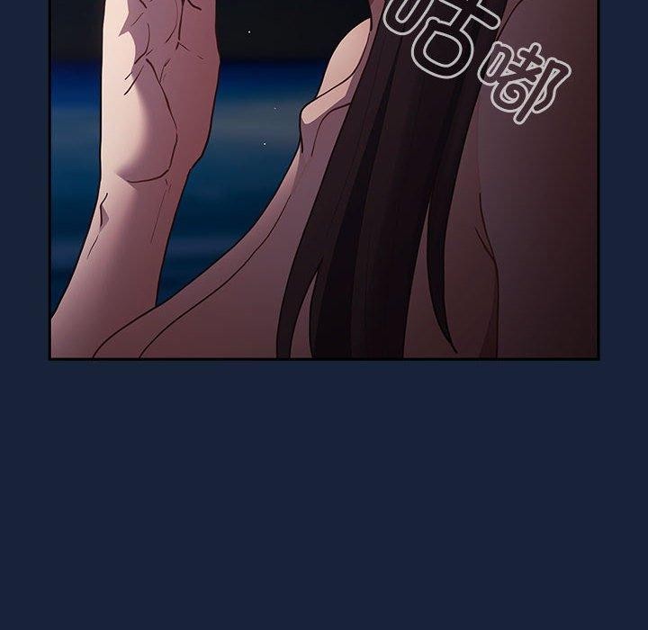 [韩国漫画] 游戏不能这样玩 剧情,巨乳大奶#[182P]-50