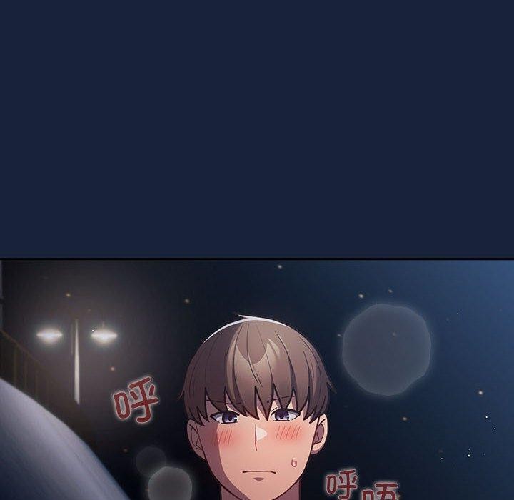 [韩国漫画] 游戏不能这样玩 剧情,巨乳大奶#[182P]-64