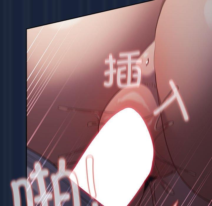 [韩国漫画] 游戏不能这样玩 剧情,巨乳大奶#[182P]-85