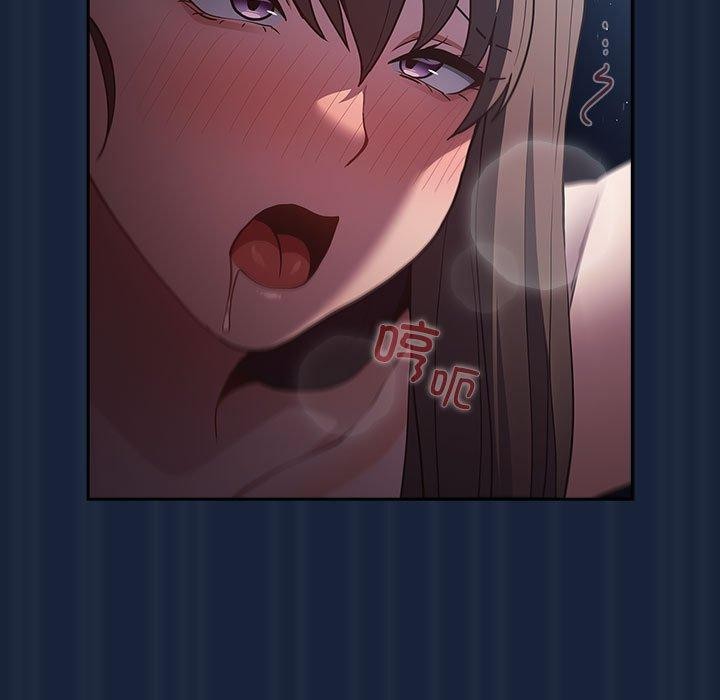 [韩国漫画] 游戏不能这样玩 剧情,巨乳大奶#[182P]-91