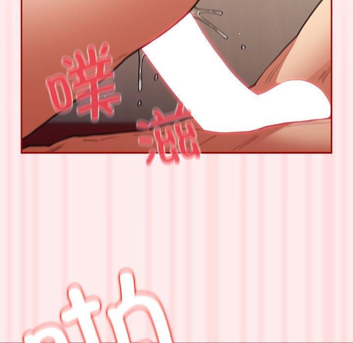 [韩国漫画] 游戏不能这样玩 剧情,巨乳大奶#[189P]-101