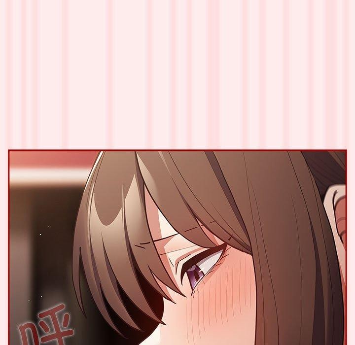 [韩国漫画] 游戏不能这样玩 剧情,巨乳大奶#[189P]-123