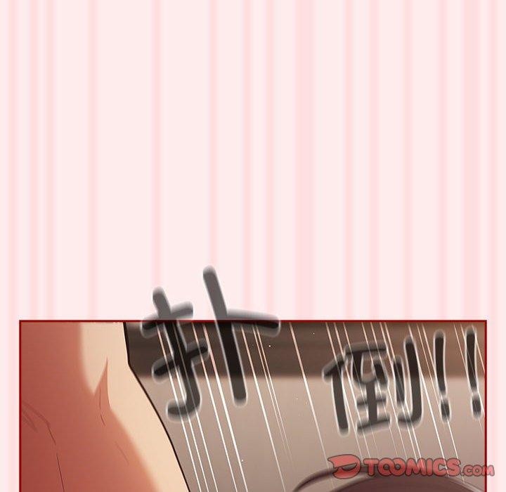 [韩国漫画] 游戏不能这样玩 剧情,巨乳大奶#[189P]-132