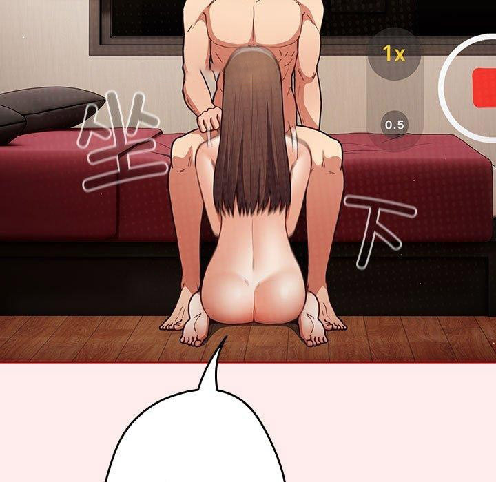 [韩国漫画] 游戏不能这样玩 剧情,巨乳大奶#[189P]-15