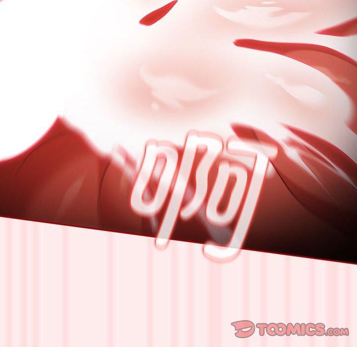 [韩国漫画] 游戏不能这样玩 剧情,巨乳大奶#[189P]-156