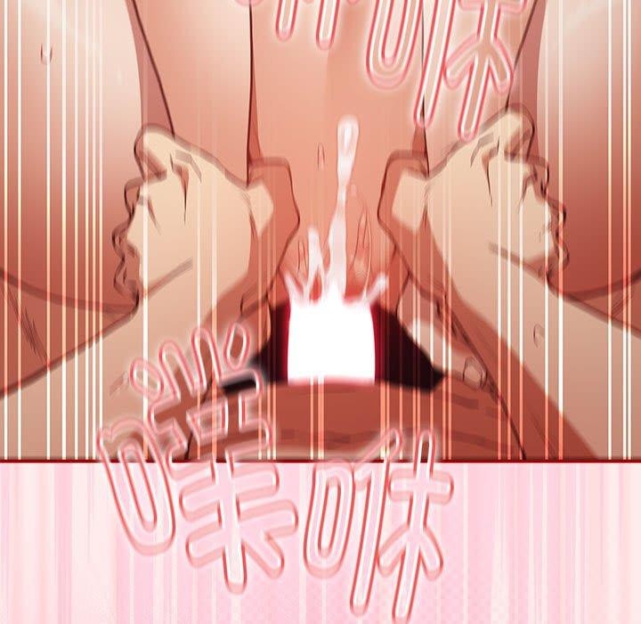 [韩国漫画] 游戏不能这样玩 剧情,巨乳大奶#[189P]-161