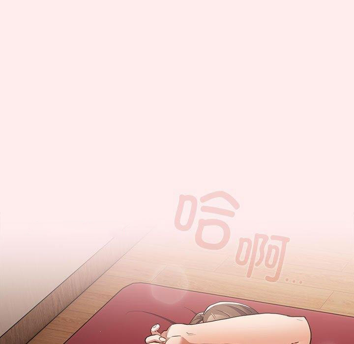 [韩国漫画] 游戏不能这样玩 剧情,巨乳大奶#[189P]-165