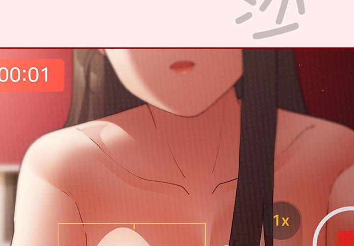 [韩国漫画] 游戏不能这样玩 剧情,巨乳大奶#[189P]-3