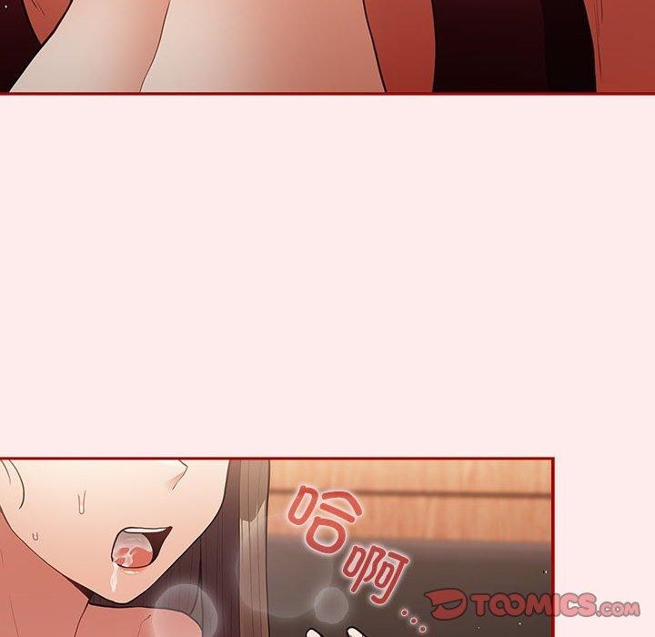 [韩国漫画] 游戏不能这样玩 剧情,巨乳大奶#[189P]-44