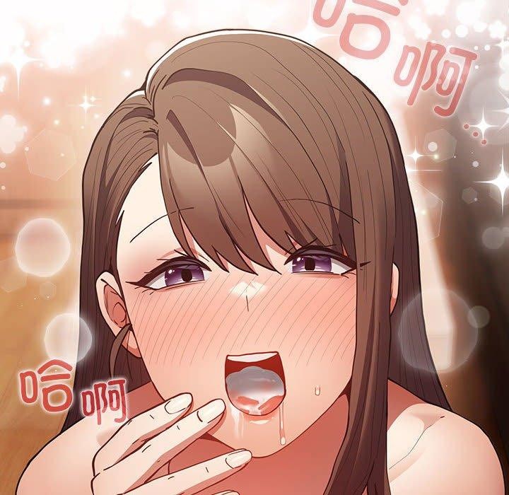 [韩国漫画] 游戏不能这样玩 剧情,巨乳大奶#[189P]-48