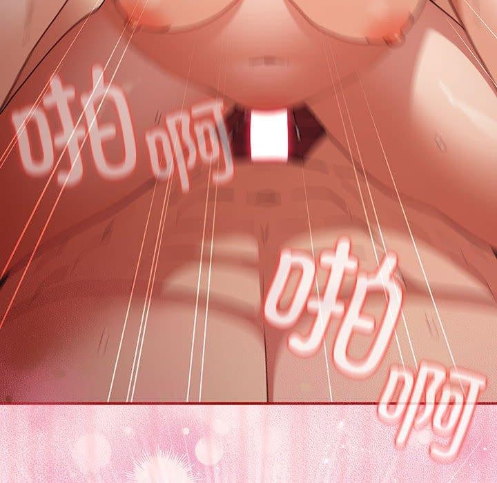 [韩国漫画] 游戏不能这样玩 剧情,巨乳大奶#[189P]-118