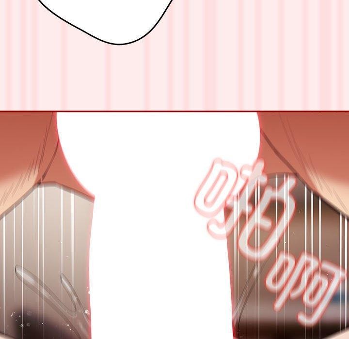 [韩国漫画] 游戏不能这样玩 剧情,巨乳大奶#[189P]-141