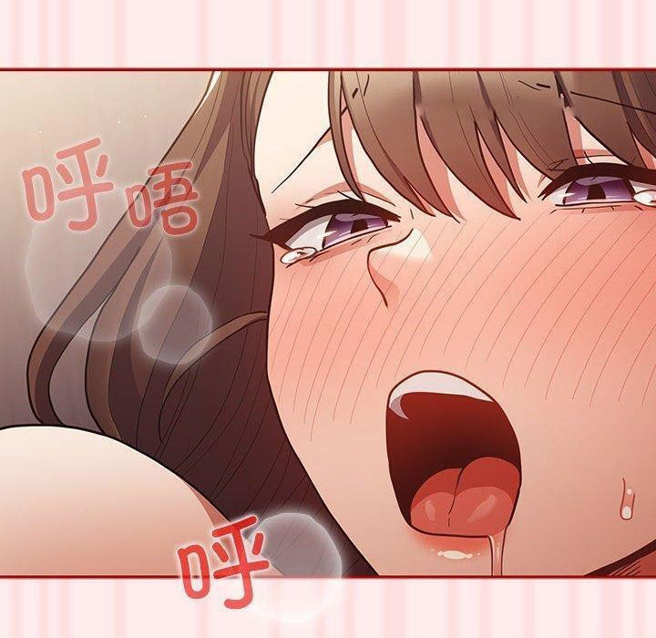 [韩国漫画] 游戏不能这样玩 剧情,巨乳大奶#[189P]-150