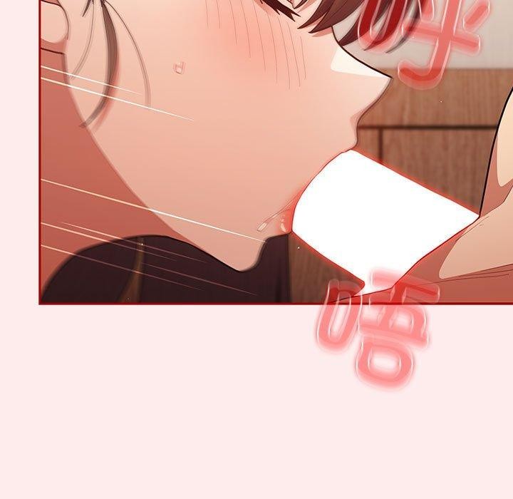 [韩国漫画] 游戏不能这样玩 剧情,巨乳大奶#[189P]-33