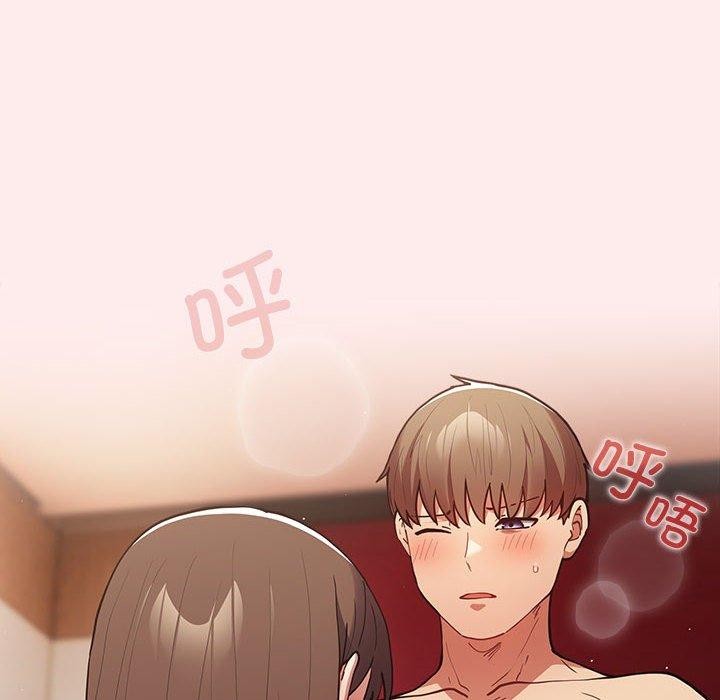 [韩国漫画] 游戏不能这样玩 剧情,巨乳大奶#[189P]-42