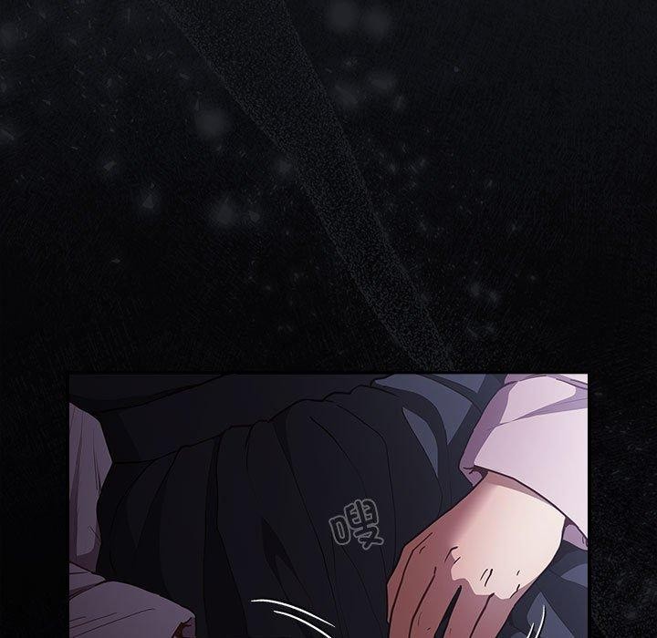 [韩国漫画] 游戏不能这样玩 剧情,巨乳大奶#[176P]-119