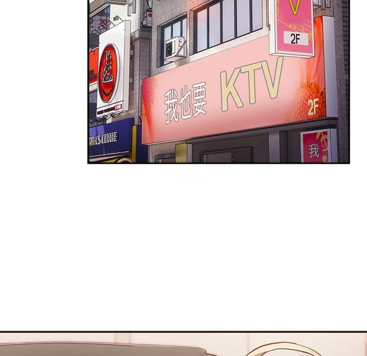 [韩国漫画] 游戏不能这样玩 剧情,巨乳大奶#[176P]-136