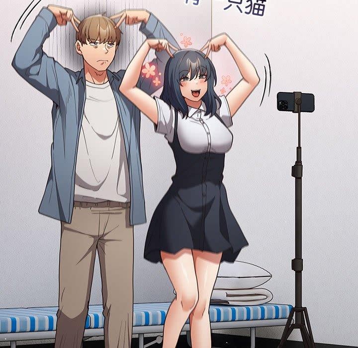 [韩国漫画] 游戏不能这样玩 剧情,巨乳大奶#[176P]-139