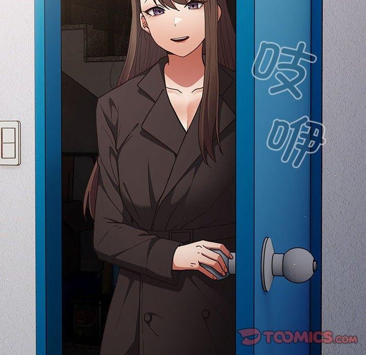 [韩国漫画] 游戏不能这样玩 剧情,巨乳大奶#[176P]-156