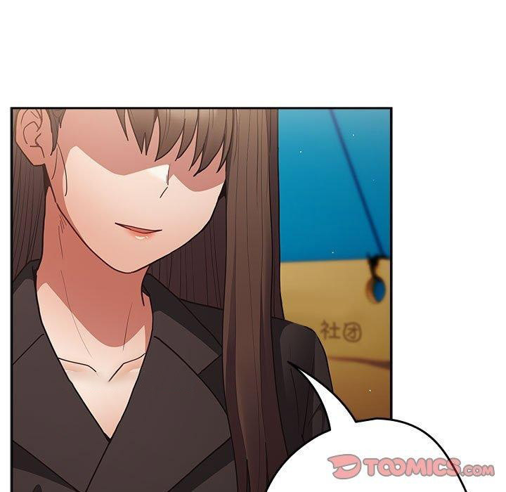 [韩国漫画] 游戏不能这样玩 剧情,巨乳大奶#[176P]-165