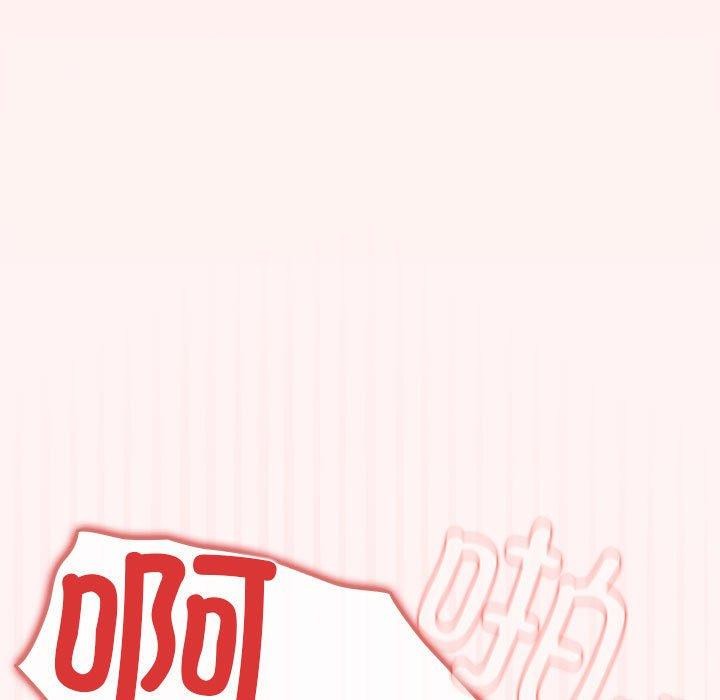 [韩国漫画] 游戏不能这样玩 剧情,巨乳大奶#[176P]-37