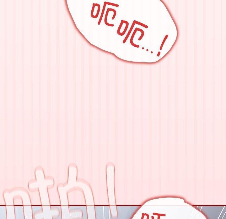 [韩国漫画] 游戏不能这样玩 剧情,巨乳大奶#[176P]-40