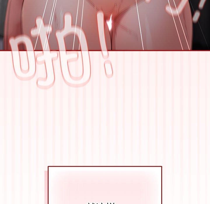 [韩国漫画] 游戏不能这样玩 剧情,巨乳大奶#[176P]-43