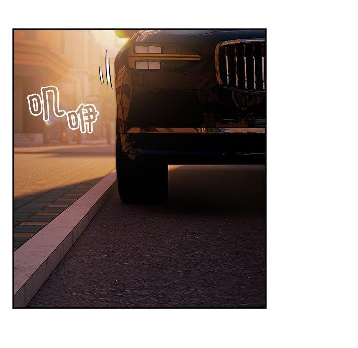 [韩国漫画] 游戏不能这样玩 剧情,巨乳大奶#[176P]-49