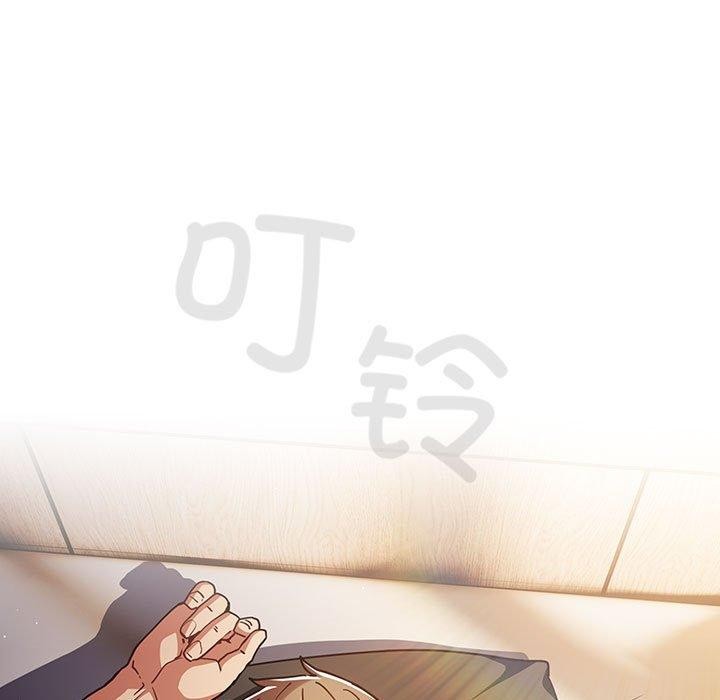 [韩国漫画] 游戏不能这样玩 剧情,巨乳大奶#[176P]-5