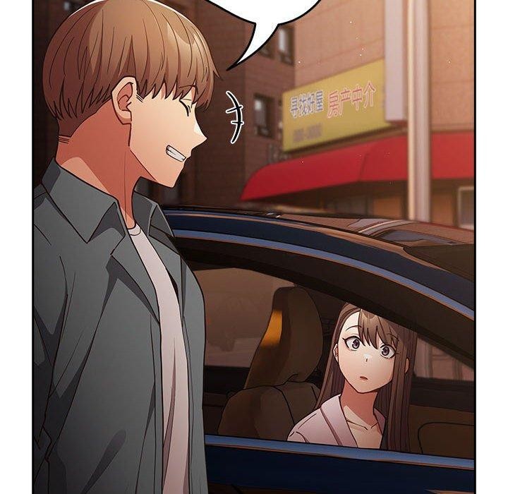 [韩国漫画] 游戏不能这样玩 剧情,巨乳大奶#[176P]-62