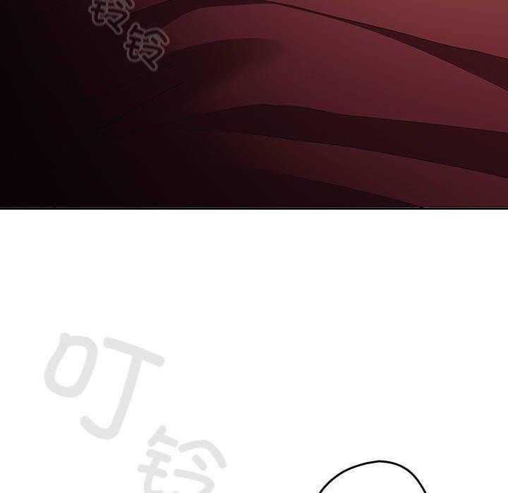 [韩国漫画] 游戏不能这样玩 剧情,巨乳大奶#[176P]-7