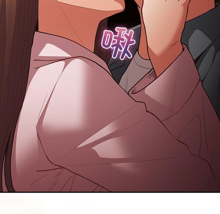 [韩国漫画] 游戏不能这样玩 剧情,巨乳大奶#[176P]-88