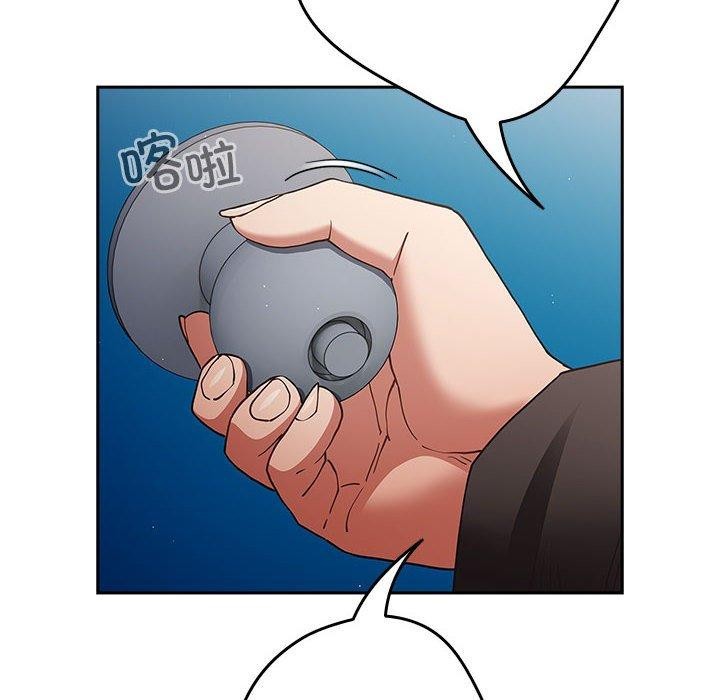 [韩国漫画] 游戏不能这样玩 剧情,巨乳大奶#[182P]-136