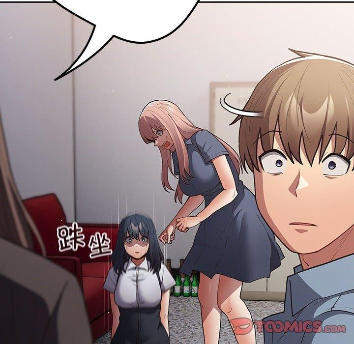 [韩国漫画] 游戏不能这样玩 剧情,巨乳大奶#[182P]-148