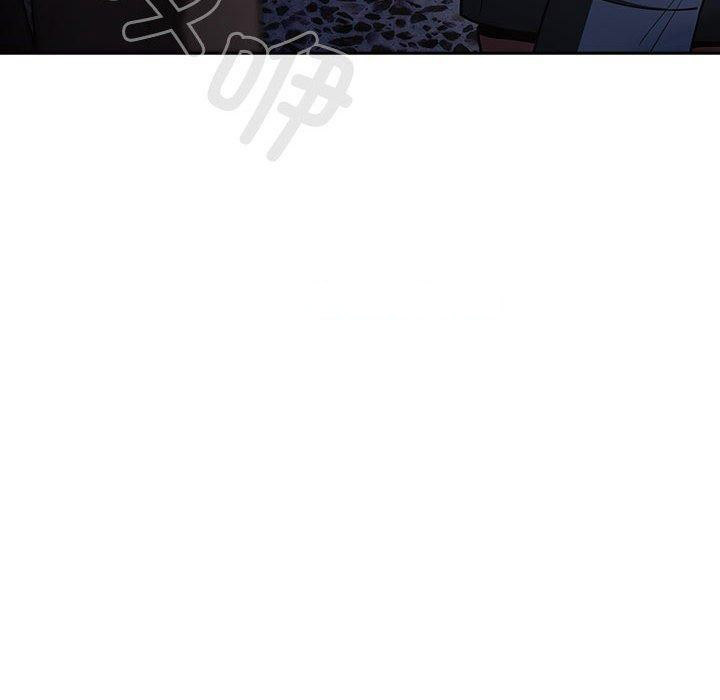 [韩国漫画] 游戏不能这样玩 剧情,巨乳大奶#[182P]-150